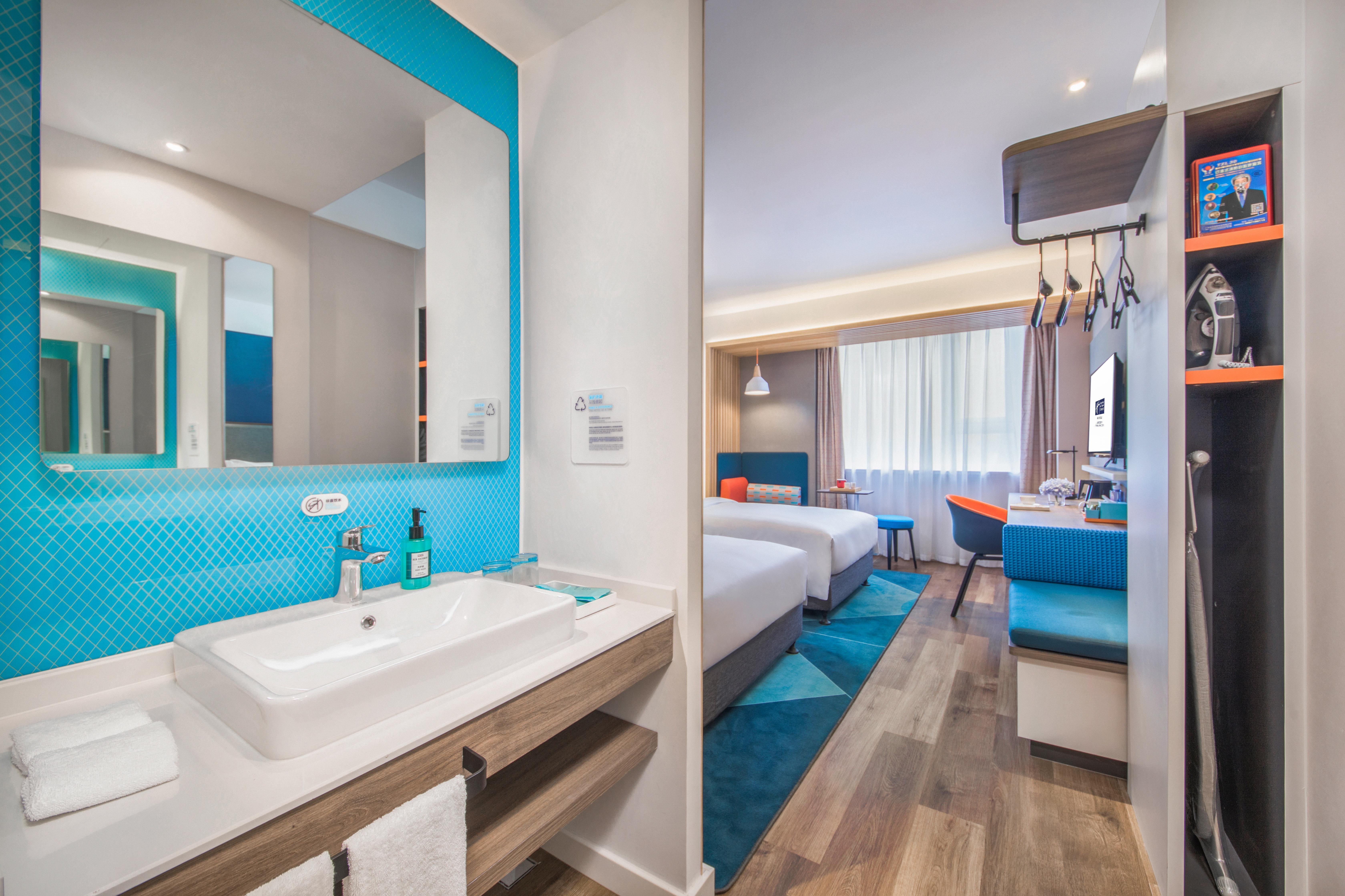 Holiday Inn Express Shanghai Jiading Center By Ihg Esterno foto