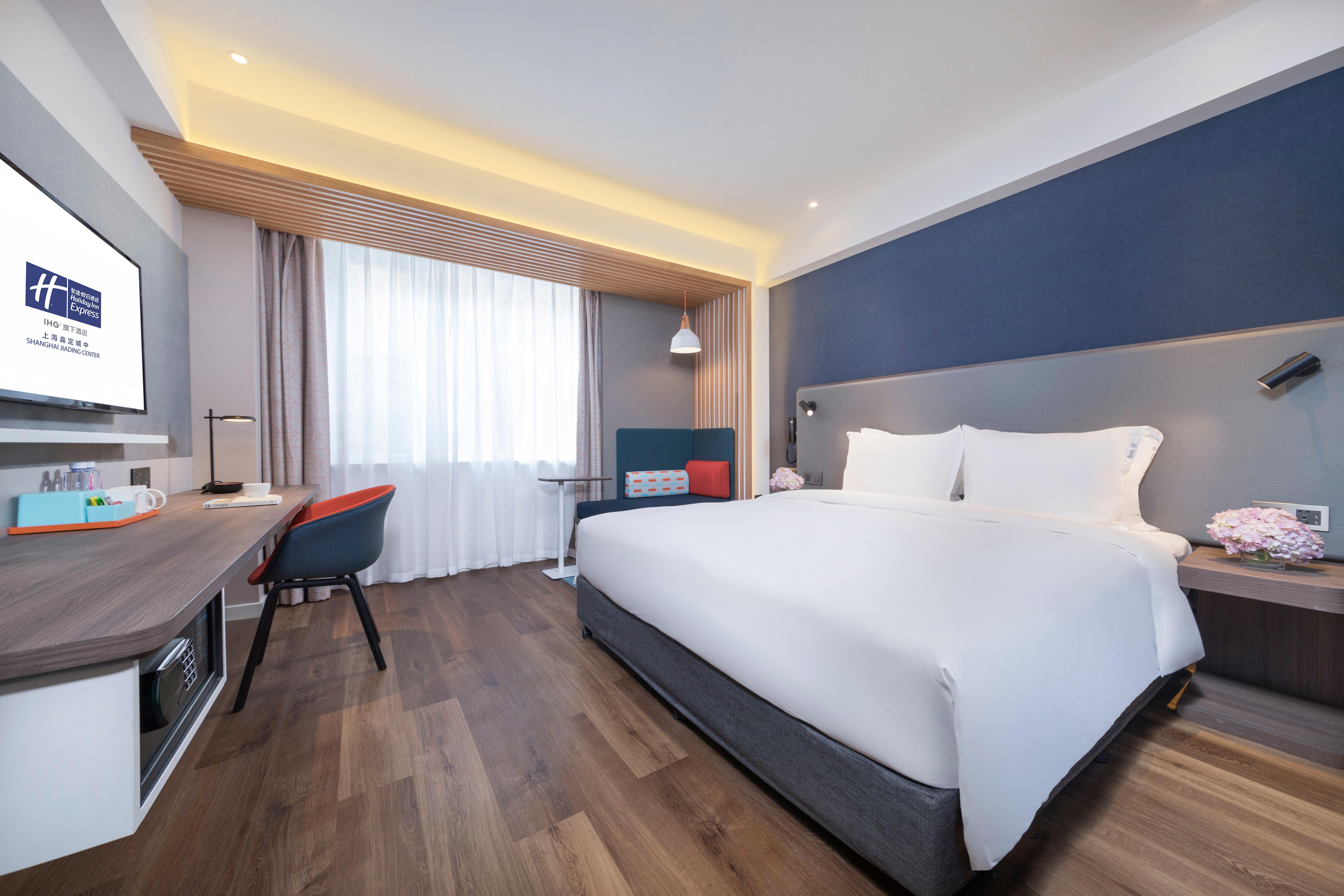 Holiday Inn Express Shanghai Jiading Center By Ihg Esterno foto