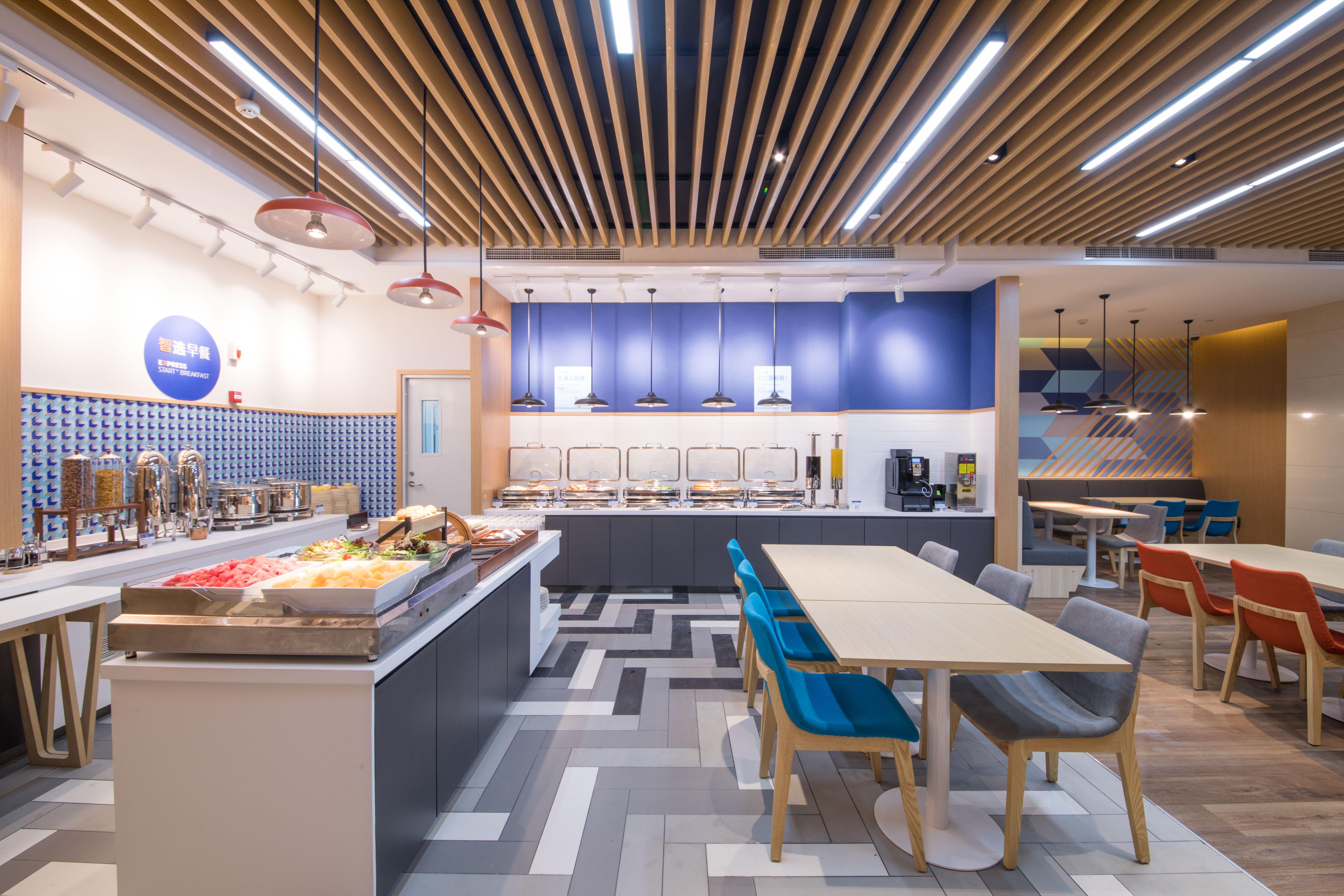 Holiday Inn Express Shanghai Jiading Center By Ihg Esterno foto