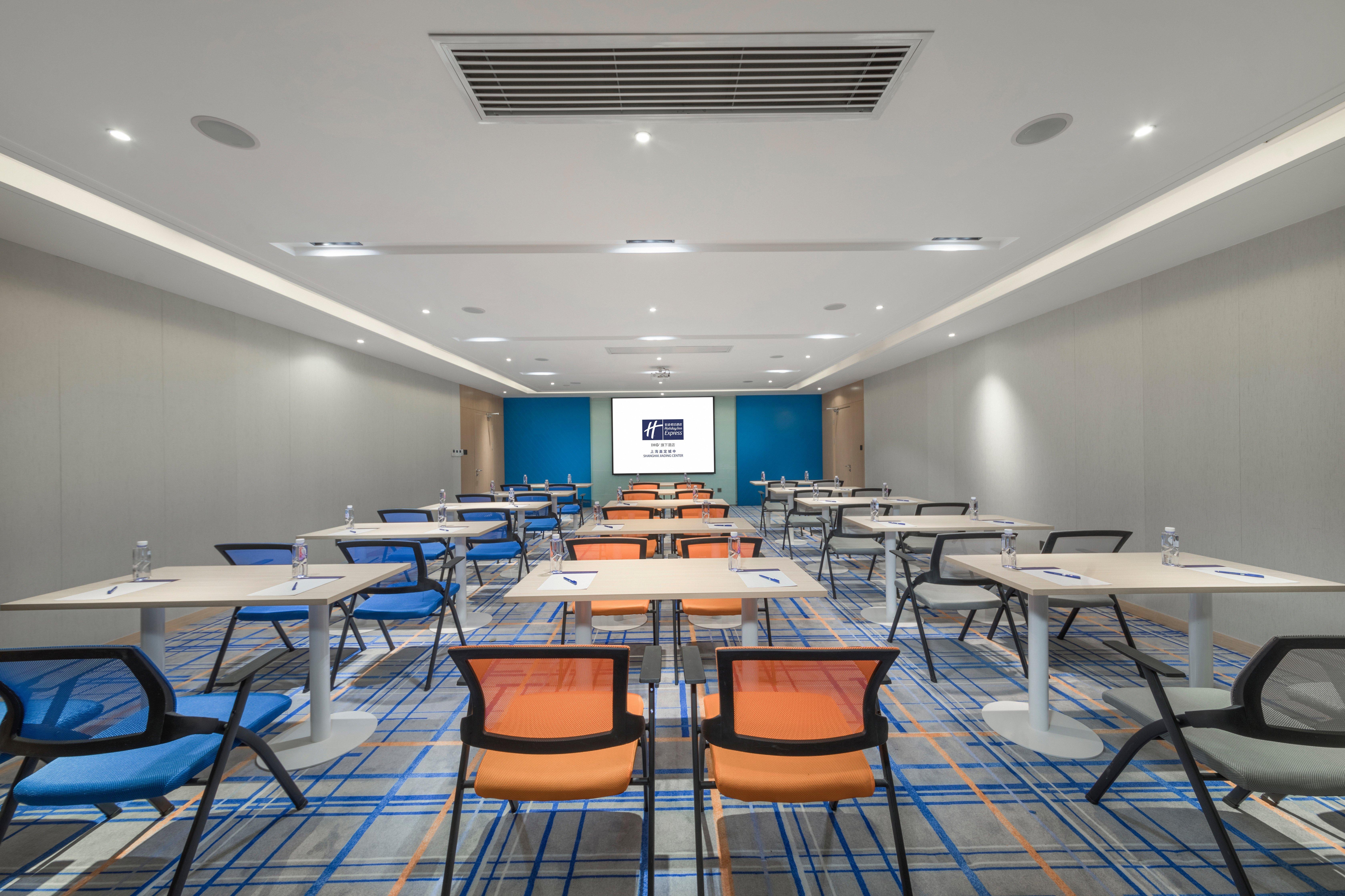Holiday Inn Express Shanghai Jiading Center By Ihg Esterno foto