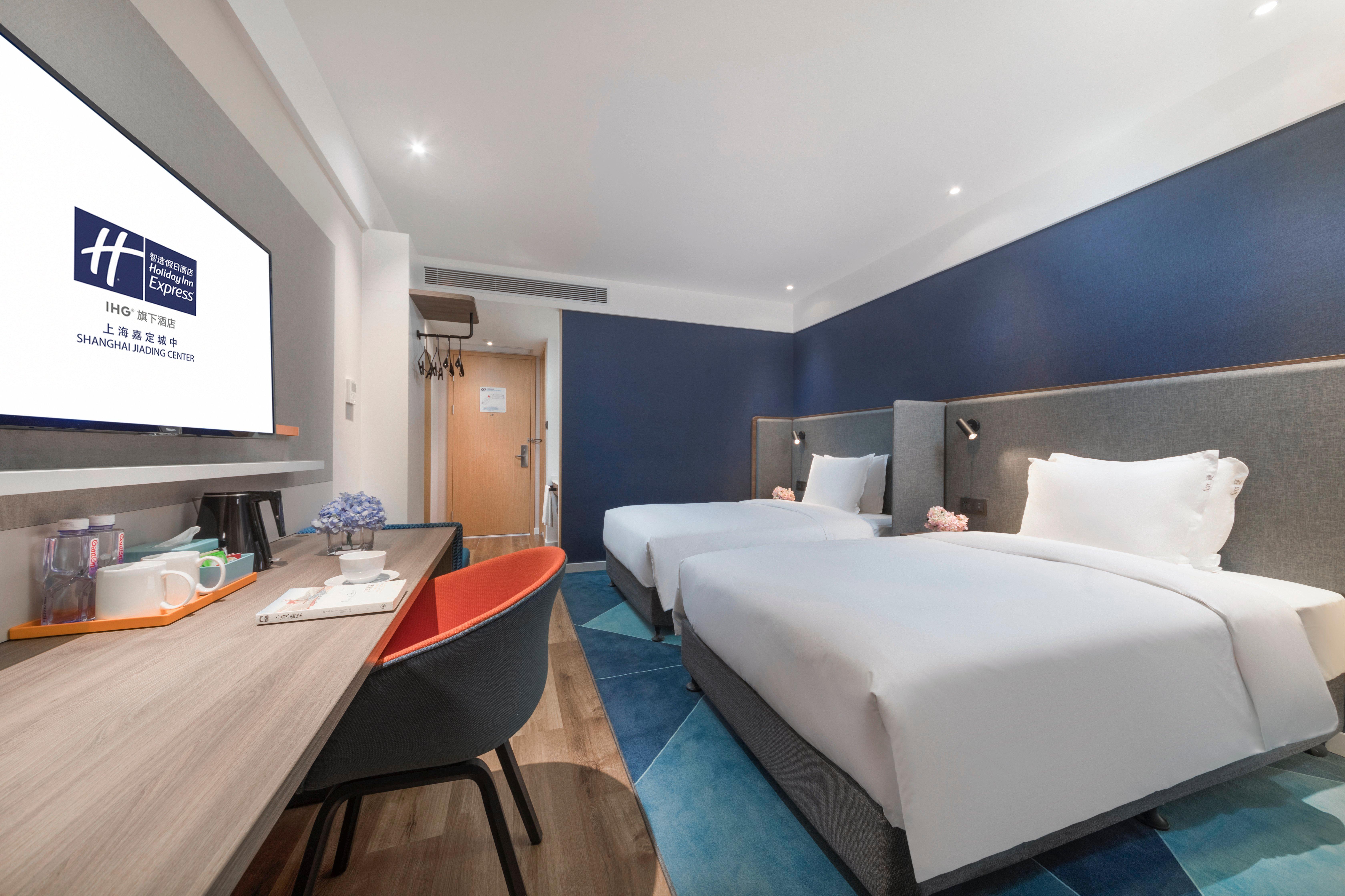 Holiday Inn Express Shanghai Jiading Center By Ihg Esterno foto