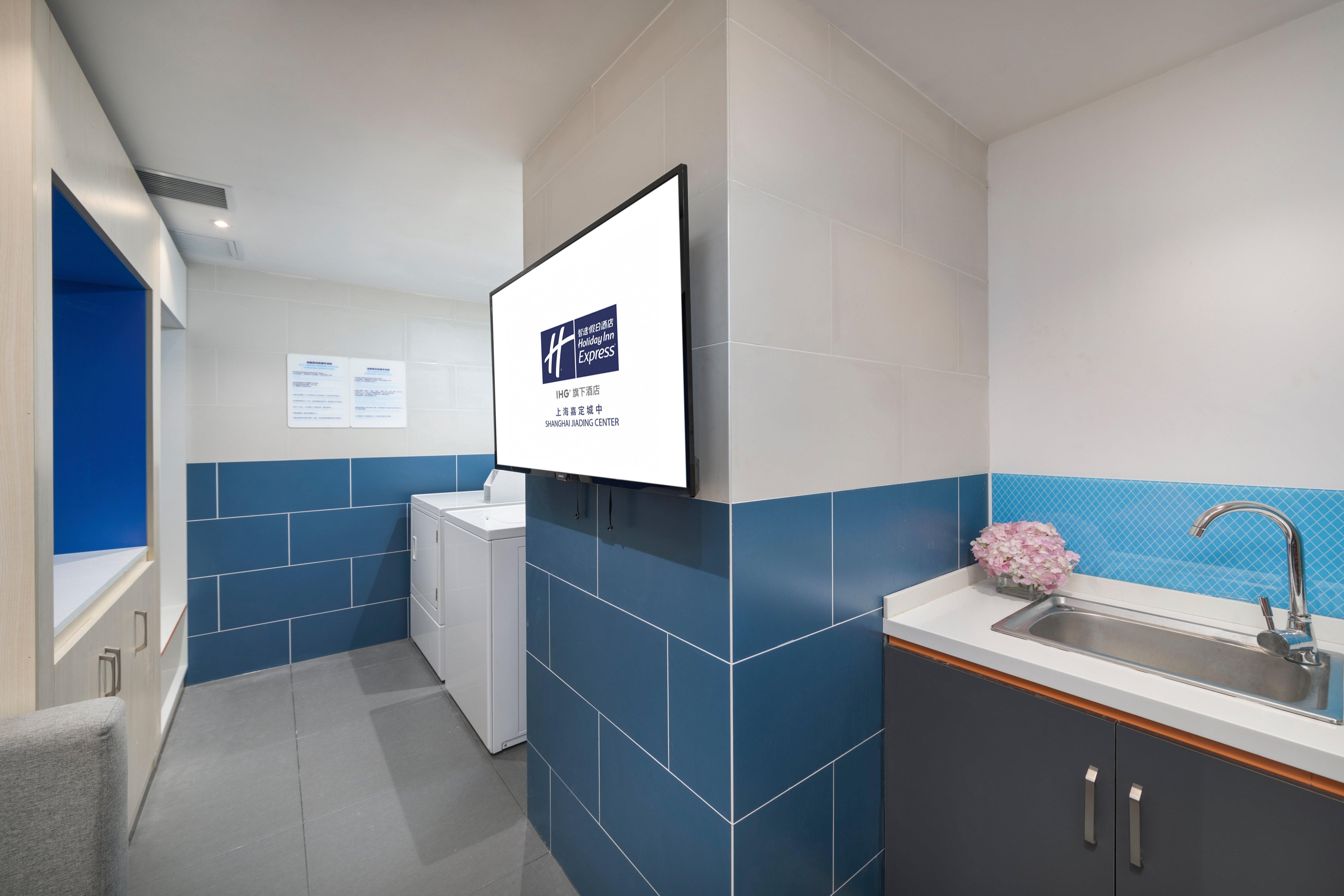 Holiday Inn Express Shanghai Jiading Center By Ihg Esterno foto