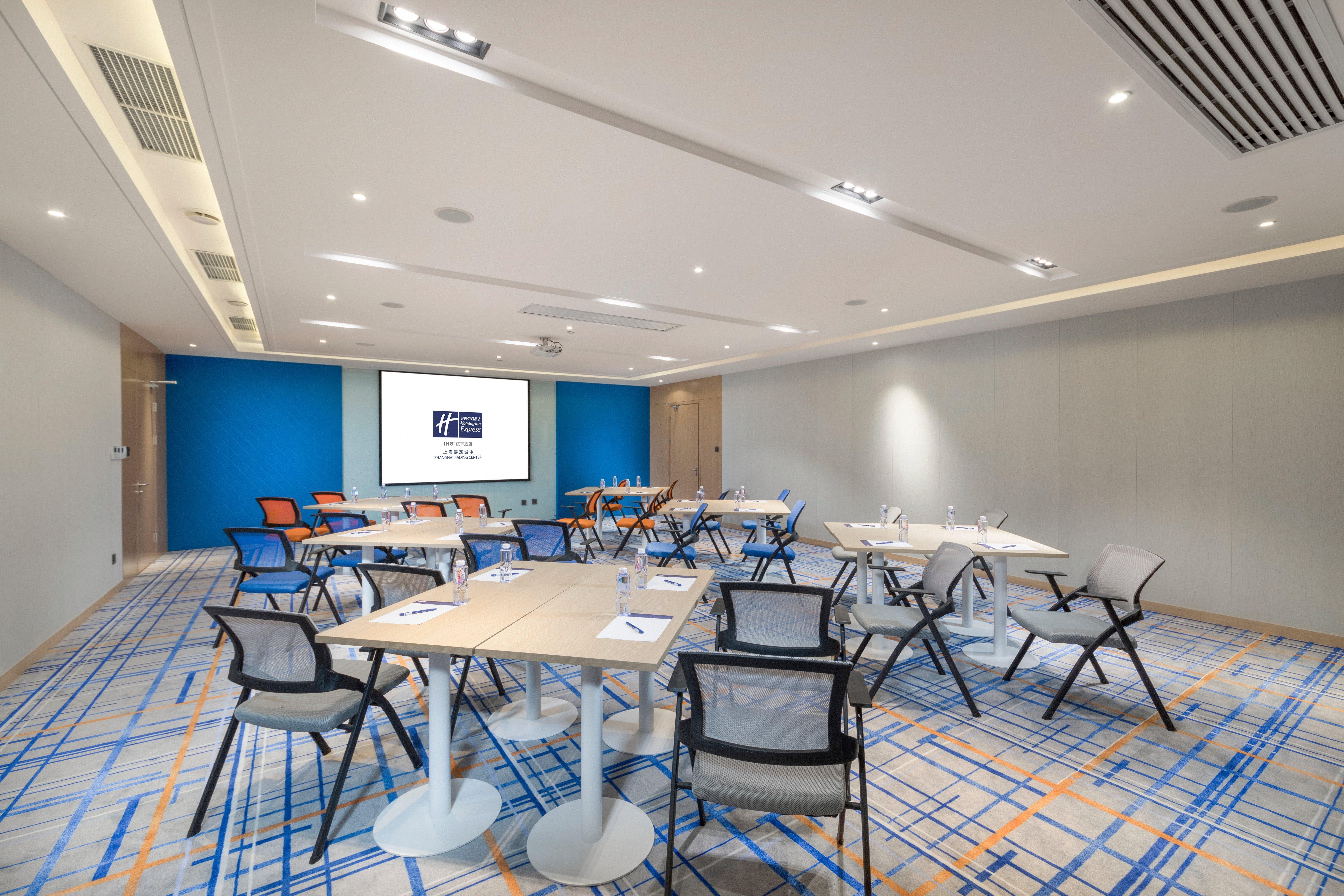 Holiday Inn Express Shanghai Jiading Center By Ihg Esterno foto