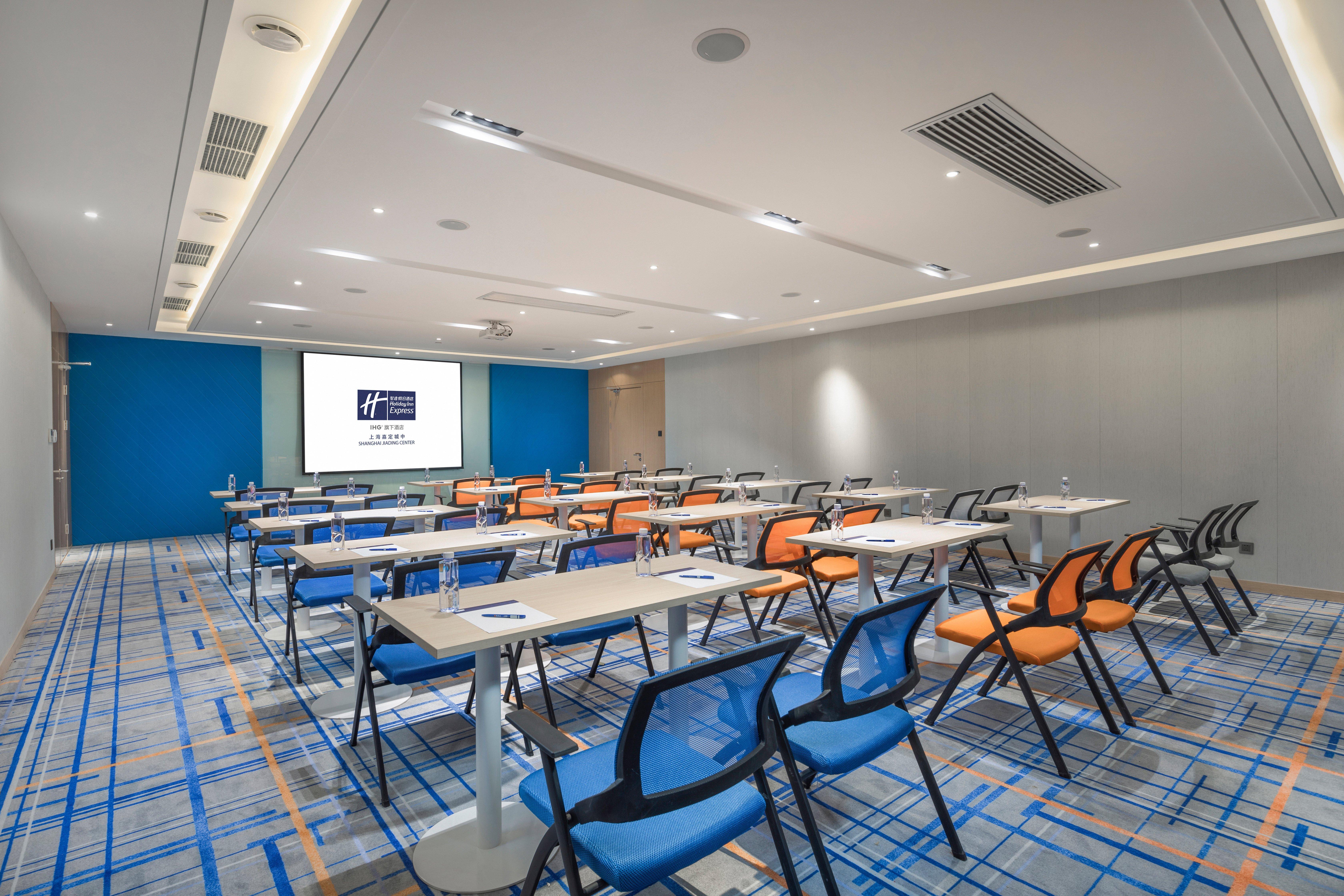 Holiday Inn Express Shanghai Jiading Center By Ihg Esterno foto