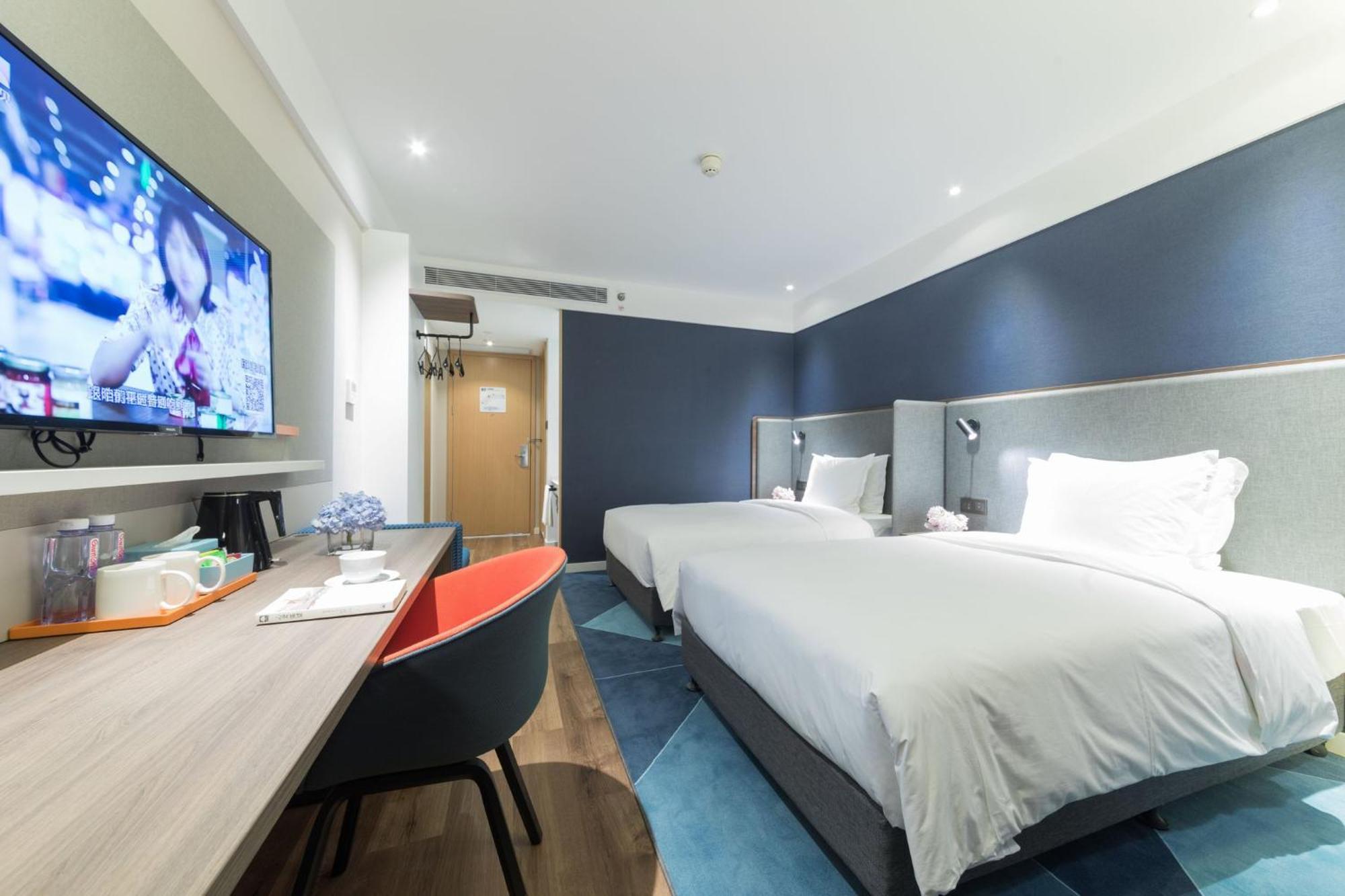 Holiday Inn Express Shanghai Jiading Center By Ihg Esterno foto