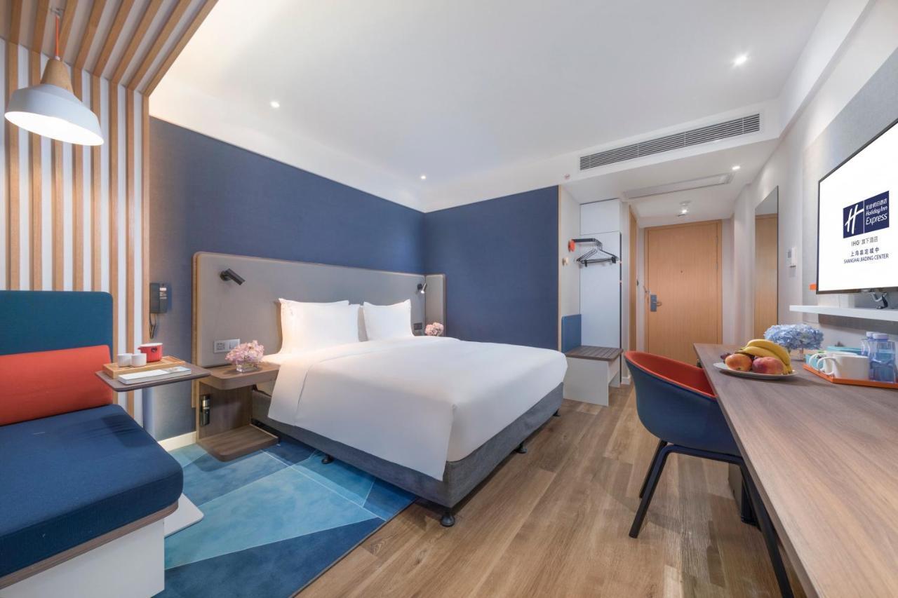 Holiday Inn Express Shanghai Jiading Center By Ihg Esterno foto